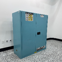 Justrite 45 Gallon Acid Cabinet image 0
